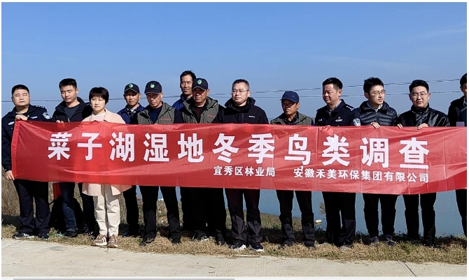 微信截圖_20231129093803.png