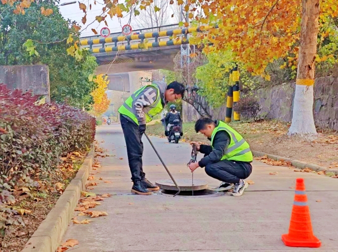 微信截圖_20231213090926.png