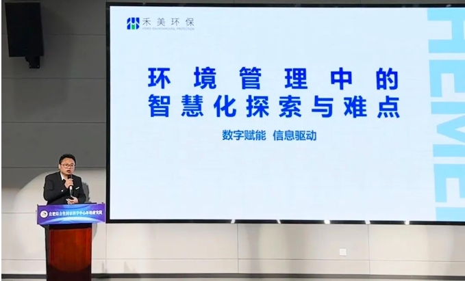 微信截圖_20231228090558.png