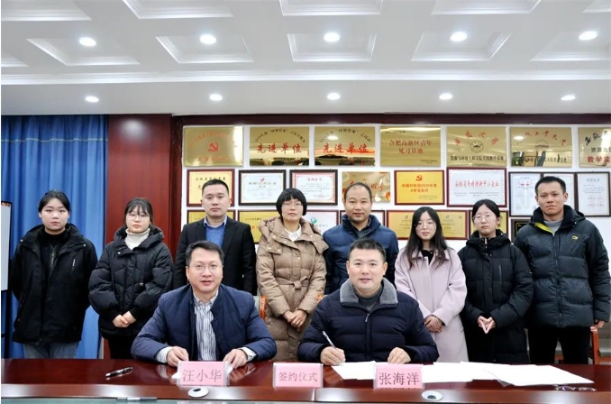 微信截圖_20231228091029.png