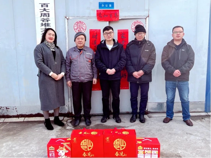 微信截圖_20240221092152.png