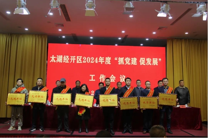 微信截圖_20240301092515.png