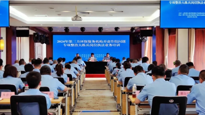 微信截圖_20240605090522.png