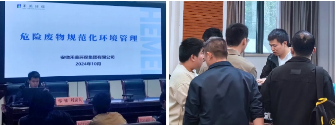 1730945803444036.png 微信截圖_20241107101611.png