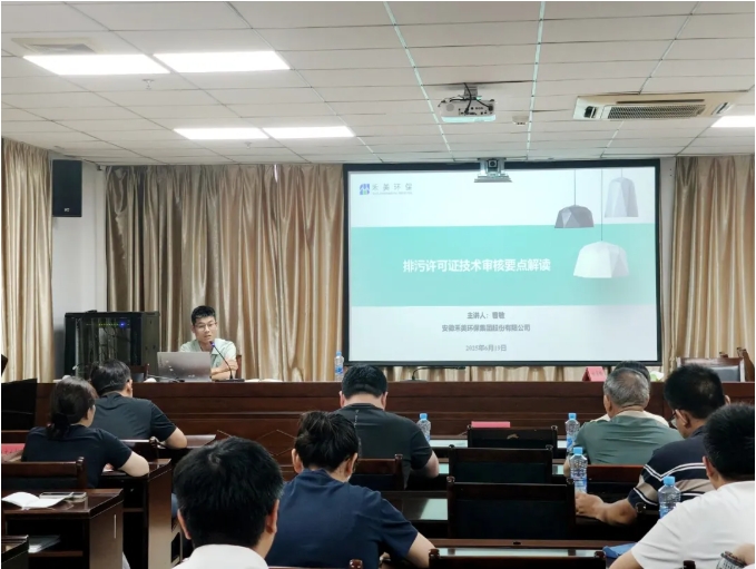 1750645085462105.png 微信截圖_20250623101637.png